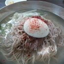 정인면옥 이미지