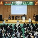 유한학원