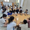 사상구지역아동센터 이미지