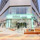 도래동물병원 이미지