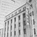 대한빌딩 이미지