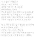 도로시펌