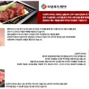 도영푸드피아