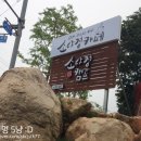 소야정카페 이미지