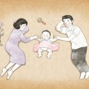 아이사진 이미지