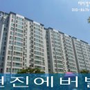 봉곡동310 이미지