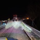 함양경찰서 이미지