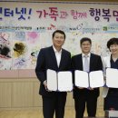 인터넷캠프 이미지