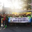 오뚜기어린이공원 이미지