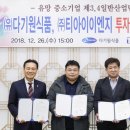 4산단3로 이미지