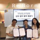 사회적협동조합드림셰어링 이미지