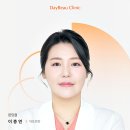 분당젠틀맥스프로플러스, 면도 부담 줄이는 꿀팁