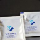두청