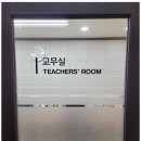 에이블수학학원 이미지