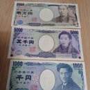 복이세차장 이미지