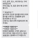 제주아비앙또 이미지