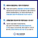 당앤장내과의원 이미지