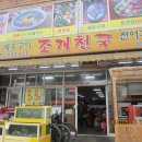 수원-0138 이미지