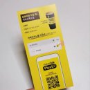 eyelab안경 | 빅사이즈 안경테 추천 오버사이즈 안경 ' 오버페이스 ' 구매 만족 후기