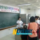 한식요리반 이미지