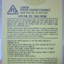 네비온 (주) 네이버블로그
