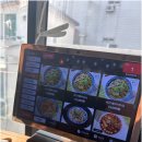 보플러스 이미지