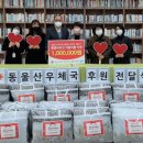 동울산우체국 이미지