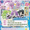 이마트 수지점 이미지