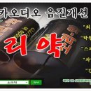 제트카프라자