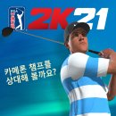 PGA골프랜드 이미지