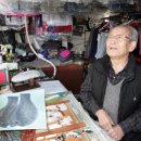 그림세탁소 이미지