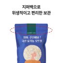 아이구루 네이버블로그