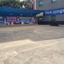 로얄골프 아카데미 이미지
