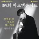 더아트엠 네이버블로그