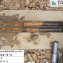서미로 이미지