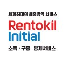 (주)해담솔