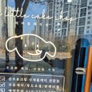 더리틀케익샵 | [경산] 무인 케이크샵 추천｜더리틀케익샵 빅토리아 라즈베리 케이크 후기