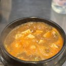 연탄불생고기 | [다래정연탄불생고기]영등포 목살, 고추장삼겹살 맛집 내돈내산 후기