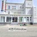 애플펫 동물병원 이미지