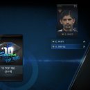 더질러