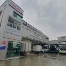 진주디젤테크 이미지