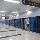 우리스크린 이미지