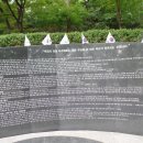 기억의대지 이미지