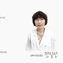 강북이지함피부과