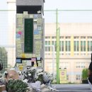 서이초등학교 이미지