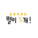 기막힌족발 - 관악구 남부순환로 1369 | 기막힌족발