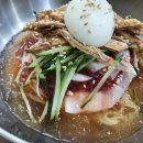 밀면 - 해운대구 선수촌로 184 | 밀면