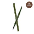 오토플라워