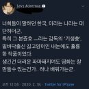 초이스결혼상담소 | 25년도 공식 첫 글