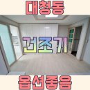 g0122 네이버블로그